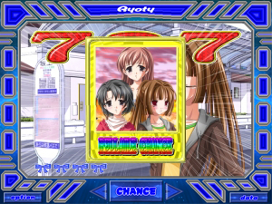 Ryotyパチンコゲーム「ベルエール～美しき翼～」