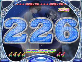 Ryotyパチンコゲーム「パコパコバカンス～Sweet Version～」
