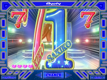 Ryotyパチンコゲーム「咲子に夢中」